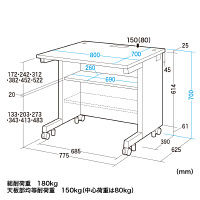 サンワサプライ GEデスク 幅800×奥行700×高さ700mm GE-871 1台（直送品）