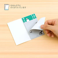 デザインフィル 11309006 付せん紙やること パンダ柄 1セット(1個×3)