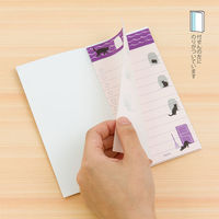 デザインフィル 11764006 付せん紙やること<L> ねこ柄 1セット(3個)