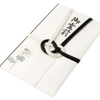 デザインフィル PC 金封139 不祝儀 菊柄 25139006 1セット(3個)