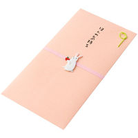 デザインフィル PC 金封260 ほんの気持ち うさぎ柄 25260006 1セット(3枚)