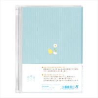 デザインフィル HF ダイアリー ＜B6＞ 育児 26258006 1冊（直送品）