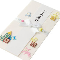 デザインフィル PC 金封119 出産祝 赤ちゃん柄 25119006 3枚