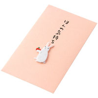 デザインフィル PC ぽち袋229 ほんのきもち うさぎ柄 25229006 1セット(1パック(3枚)×3)