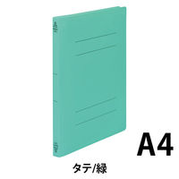 キングジム　フラットFクイックイン＜PP＞GX　緑　4432GXミト　1セット(5冊)　（直送品）