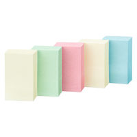 コクヨ タックメモ クイックインデックス 25×15mm メ-1095N 1セット（100冊：5冊入×20パック）