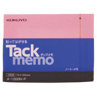 コクヨ タックメモ ノート 74×105mm ピンク メ-1000N-P 1セット(1000枚:100枚×10パック)