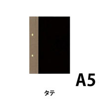 コクヨ 綴込表紙A A5縦 2穴 背部布貼 ツー6 1セット（7組）（直送品）