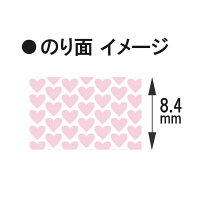コクヨ テープのり ドットライナー 詰め替えテープ ハート柄 しっかり貼るタイプ タ-D405-08N 1セット（5個）