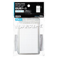コクヨ 名札用ソフトケース縦型 ナフ-C151-10 1セット（50個：10個入×5パック）