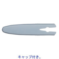 コクヨ  エアロサクサ　スーパーグルー　ワイド ハサ-ＰＦ２５０Ｗ 1セット（10本）（直送品）