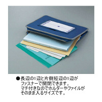 コクヨ  事務用連絡ケース＜シャトルバッグ＞　ハードタイプ　 クケ-2964B 1セット（10個）（直送品）