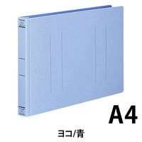 コクヨ　PP製フラットファイル（ワイド）　A4ヨコ　250枚とじ　背幅30mm　青（ブルー）　フ-HW15NB　20冊