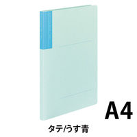 コクヨ ソフトカラーファイル 樹脂製とじ具 A4縦 15m フ-1-5 1セット(30冊)