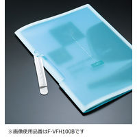 コクヨ イージークリップファイル<コロレー> PP A4縦 F-VFH100B 1セット(32冊)
