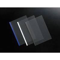 コクヨ レールクリヤーホルダーPET表紙10枚白 K2フ-TP760WX10 1セット(100冊:10冊×10パック)