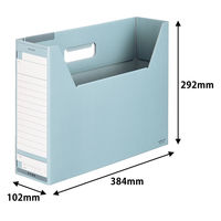 コクヨ　ファイルボックス-FS　＜Dタイプ＞　B4ヨコ　背幅102mm　青　B4-LFD-B　1セット（5冊）