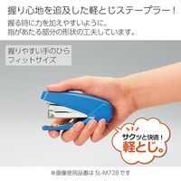 コクヨ ホッチキス ラッチキス ピンク 20枚とじ ステープラー SL-M72P 1セット（5個）