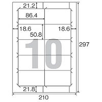 コクヨ カラーレーザー&カラーコピー用 紙ラベル〈リラベル LBP-E80387 1セット(40シート:20シート×2袋)