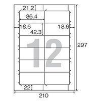 コクヨ カラーレーザー&カラーコピー用 紙ラベル〈リラベル LBP-E80382 1セット(40シート:20シート×2袋)