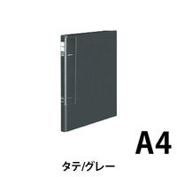 コクヨ レターファイル<ラクアップ>再生PP表紙 A4縦 フ-U510DM 1セット(8冊)