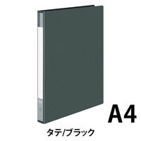 コクヨ リングファイル 22mm フ-420D 1セット(10冊)