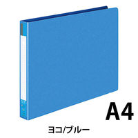 コクヨ リングファイル 22mm フ-425B 1セット(10冊)