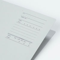 コクヨ 個別フォルダー Fタイプ カラー A4 グレー A4-IFF-M 18冊