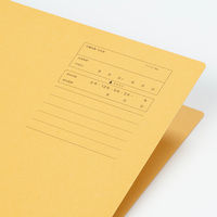 コクヨ 1/5カットフォルダー A4 第2見出し A4-5 A4-5F-2N 1セット(20冊)