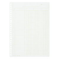 コクヨ 一色刷りルーズリーフ B5 応用帳 リ-307 1セット(200枚:100枚×2冊)