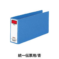 コクヨ 統一伝票用Kファイル ターンアラウンド40mmとじ フ-812B 1セット(10冊)