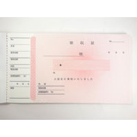 コクヨ 領収証 A6ヨコ ウケ-1036NX3 1セット(1パック(3冊)×2)