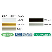 アートプリントジャパン フィットF A4 ホワイト 0020167316 1セット(3枚)（直送品）