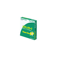 コクヨ（KOKUYO） メンディングテープ 大巻 18mm×35m 紙箱入 φ76mm T-118 1セット（4巻）（直送品）