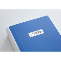 コクヨ タックタイトルはがせるタイプ ライン入 30×80mm タ-71-6 1セット(540片:36片×15パック)