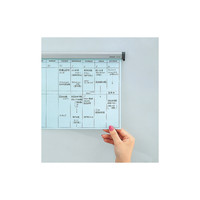 コクヨ ペーパーハンガー マグネット付き 長さ550mm フク-502 1セット(1本×2)