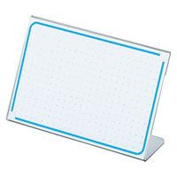 コクヨ カード立て L型 83×122mm カト-17N 1セット(24個入)