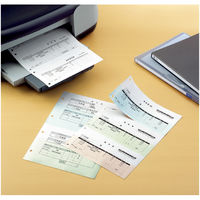 コクヨ プリンタ帳票マルチタイプ A4・6穴3分割無地 5 PCM-39HS3 1箱(500枚入)