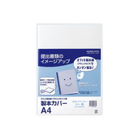 コクヨ（KOKUYO） 製本カバー A4 20枚 色上質紙 青 セキ-S200B 1セット（60枚:20枚入×3パック）（直送品）