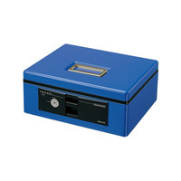 コクヨ 手提げ金庫<スタンダード> B5(4号) 青 CB-Y12B 1台