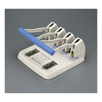 コクヨ 強力4穴パンチ本体 最大穿孔能力約165枚 PN-45 1台