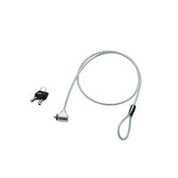 コクヨ パソコンロックキット ワイヤー直径5mm×1m EAS-L42 1セット