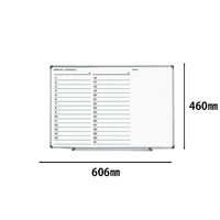 コクヨ ホワイトボード 壁掛け 軽量タイプ 月行事ヨコ書き 幅606×高さ460mm FB-SL152MW 1枚
