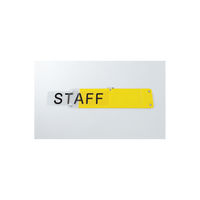 コクヨ 腕章 黄 ナフ-AH1NY 1セット（10個入）