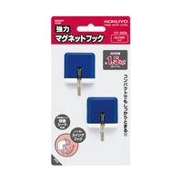 コクヨ 強力マグネットフック 前後スイングフックタイプ 目安保持荷重約1.5kg 青 フク-263B 1セット（20個：2個入×10パック）