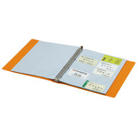 コクヨ 名刺ホルダー＜POSITY＞(替紙式) A4タテ 300名 オレンジ P3メイ-335YR 1セット(3冊)