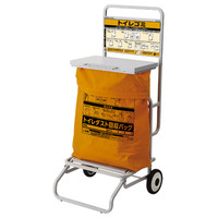 コクヨ（KOKUYO） クリーニング・ダストカート ダストキャリー DRK-NTS1 1台（直送品）