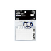 コクヨ 吊り下げ名札セット PETケース 青 ナフ-S185B 1セット（20個入）