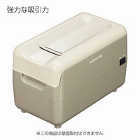 コクヨ（KOKUYO） 黒板 黒板ふきクリーナー W260×D146×H172mm KS-600NS 1台