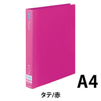 コクヨ（KOKUYO） リングファイル K2 丸型 2穴 A4縦 背幅34mm リング内径25mm 赤 K2フ-C420R 1セット（10冊）（直送品）
